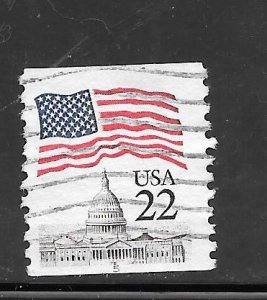 #2115 Used PNC/1 Plate #5 Single.