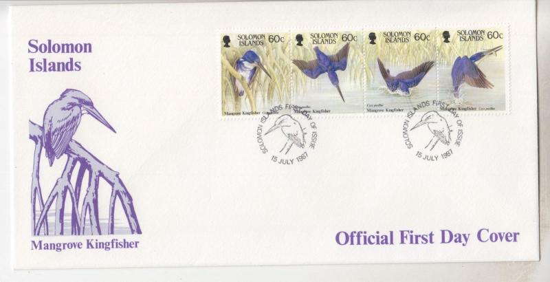 SOLOMON ISLANDS, 1987 Mangrove Kingfisher set of 4, unaddressed fdc.