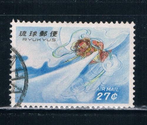 Ryukyu Islands C27 Used Wind God (R0075)