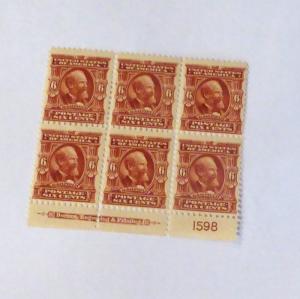 #305 James Garfield plate block