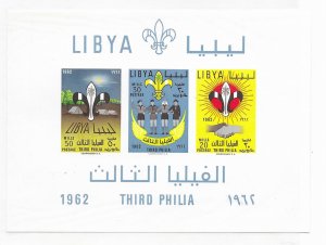 Libya 225  1962  S/S  VF   NH