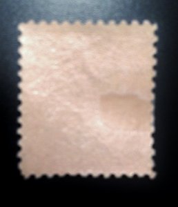 Scott #657 Sullivan Expedition MINT, FINE+, HR,OG