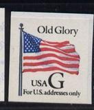 USA SC # 2887 MNH Single Interim G rate Regul...