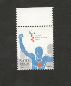 CROATIA-MNH** STAMP-CROATIAN SPORTS-CROATIAN PARALYMPIC COMMITTEE-2015.