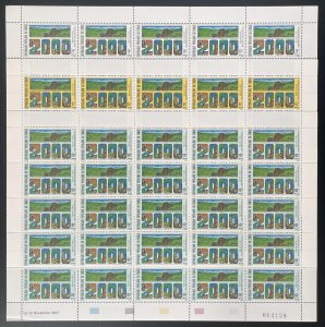 Congo 1987 YT 817-819 sheet 2000 millennium food self-sufficiency