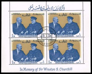 Ras al Khaima #19 Churchill Memorial Souvenir Sht of 4; CTO