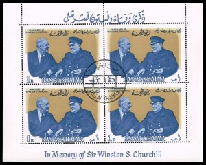 Ras al Khaima #19 Churchill Memorial Souvenir Sht of 4; CTO