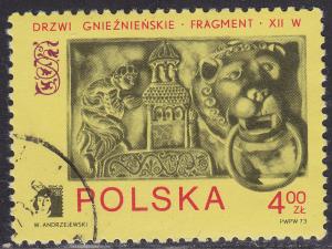 Poland 1985 POLSKA ’73 Intl. Phil. Exhib., Poznan 4.00zł 1973