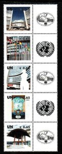 United Nations Vienna-no Scott # assigned-unused NH strip of 5 + labels-Essen Ex