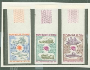 Mali #216-8v Mint (NH) Single (Complete Set) (Train)