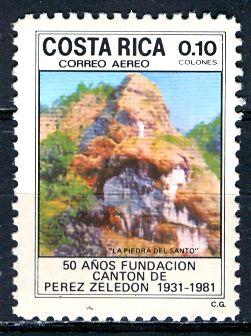 Costa Rica; 1982: Sc. # C877: **/MNH Single Stamp