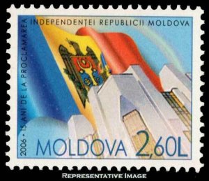 Moldova Scott 538 Mint never hinged.