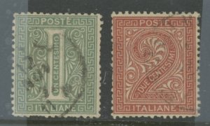 Italy #24-25 Used Multiple