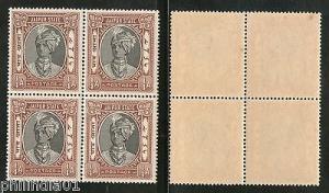 India JAIPUR State ¼An POSTAGE SG-58 / Sc 36 BLK/4 MNH