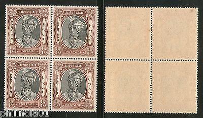 India JAIPUR State ¼An POSTAGE SG-58 / Sc 36 BLK/4 MNH