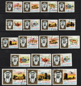 Umm Al Qiwain Sc #1-18 Used