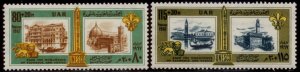 Egypt 1967 SC# B35-6 MNH E90