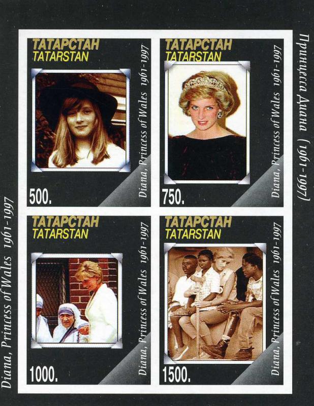 Tatarstan Republic 1997 Princess Diana s/s Imperforated mnh.vf