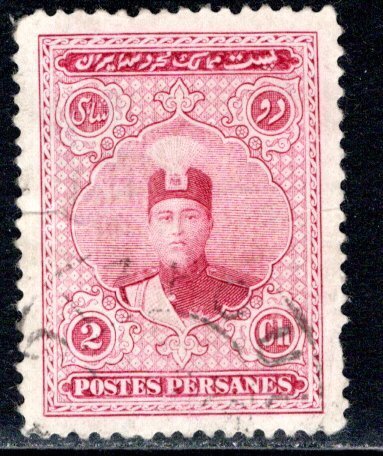 Iran/Persia Scott # 668, used