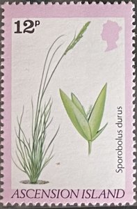 1980 Stamp of Ascension Island Ferns and Grasses Species SC# 251-256 MNH