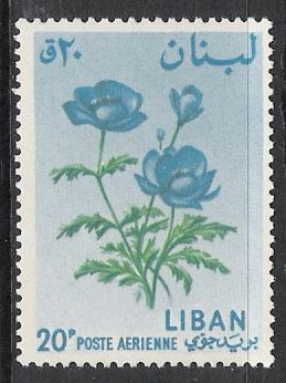 Lebanon #C393 Airmail Flowers MNH