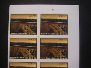 Scott 4511, $4.95 New River Gorge Bridge PB10 #P1111 UR & LR