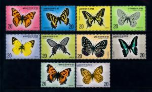 [71018] Korea 1976 Insects Butterflies 10 Values MNH