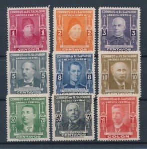 [116142] El Salvador 1947 Famous persons MNH