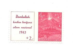 Indonesia 1963 - M - Scott #B154 *