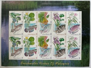 Malaysia 1999 Freshwater Life Sheetlet of 20V SG#753ba MNH