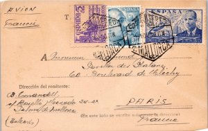 Spain 1950 - Airmail - J7519