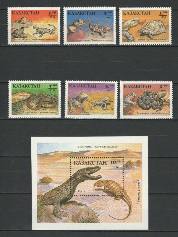 Kazakhstan 1994 Fauna Reptiles 6 MNH stamps + Block