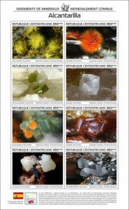 Central Africa - 2021 Minerals, Preisingerite - 8 Stamp Sheet - CA210301a