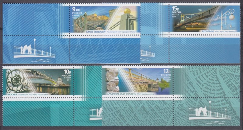 2011 Russia 1733-1736+Tab Architecture - Pedestrian bridges 5,50 €