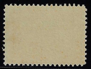 Scott #400 - F/VF-OG-NH - Exceedingly fresh and choice - SCV $260