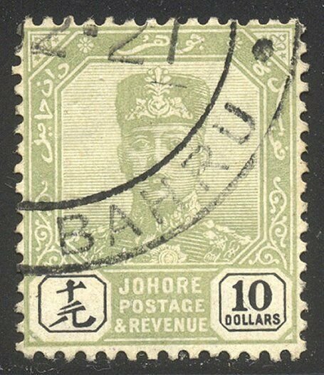 MALAYA / JOHORE #100 Used - 1918 £10 Green & Black