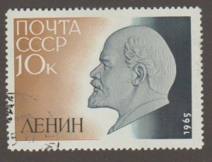 3024 Lenin