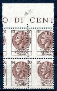 Siracusana Lire 100 vertical perforated varieties strongly shifted