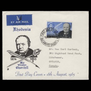 Rhodesia 1965 Churchill Commemoration pre-release cover, BULAWAYO ✔️