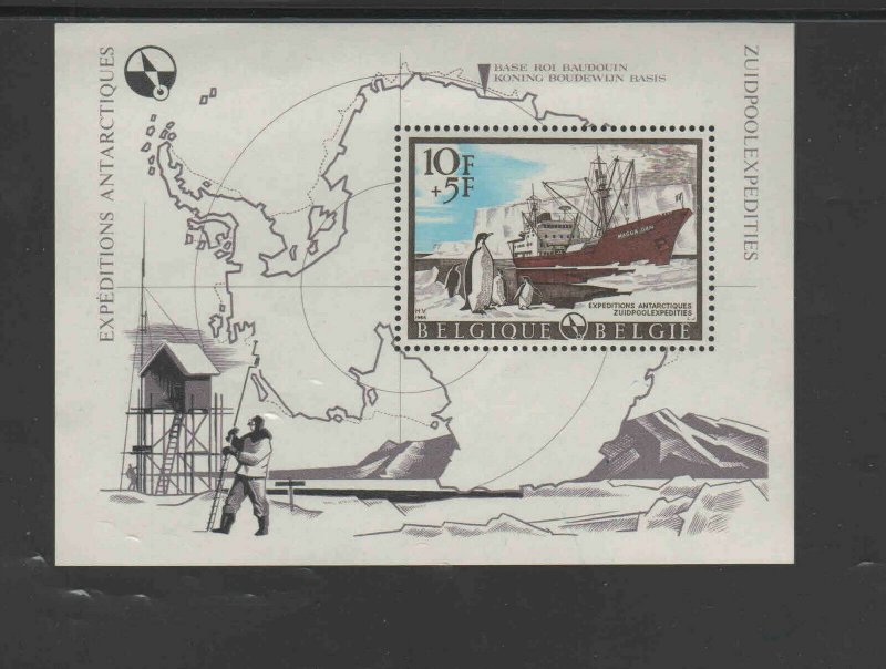 BELGIUM #B800  1966  BELGIUM ANTARCTIC EXPEDITION   MINT VF NH  O.G S/S  a