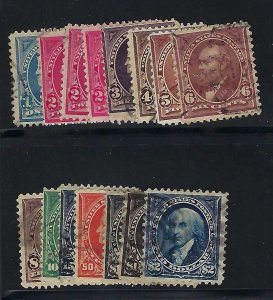 US Scott Short Set #264-277 Used VF