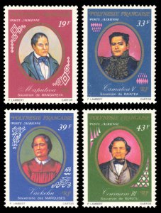 French Polynesia 1977 Scott #C141-C144 Mint Never Hinged