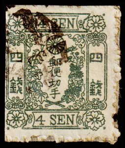 Japan Scott 52 (1875) Used P, CV $100.00 C