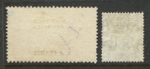 GREAT BRITAIN OFFICES IN MOROCCO 419,421 used, Fine 419 short perf CV $50 TJ 2/3 