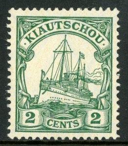 China 1905 Kiautschou Germany 2¢ Yacht Ship Unwatermarked Sc #24 Mint E503