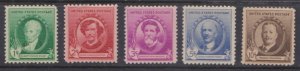 UNITED STATES USA - 1940 AMERICAN ARTISTS SCOTT#884-888   5V MINT NH