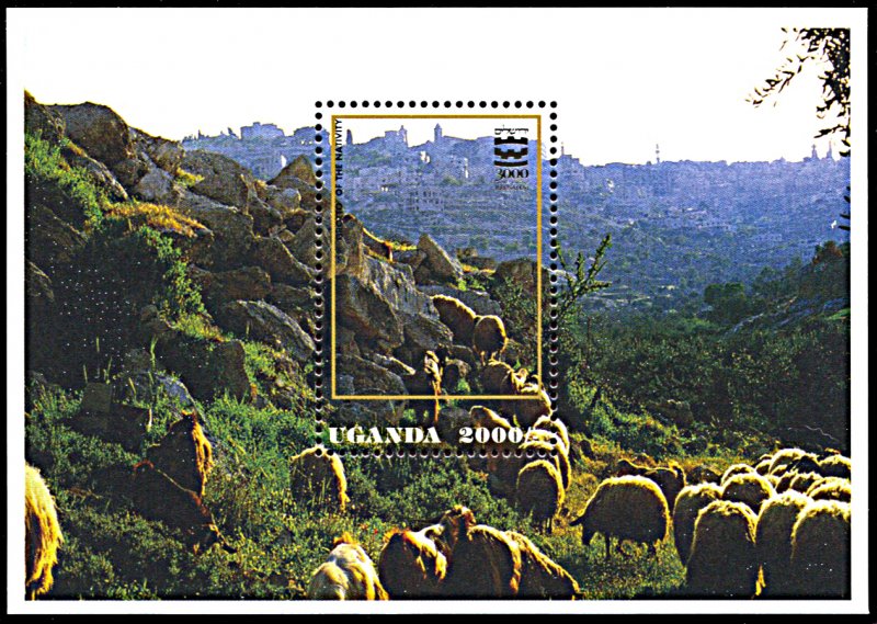 Uganda 1415, MNH, 3000th Anniversary of Jerusalem souvenir sheet