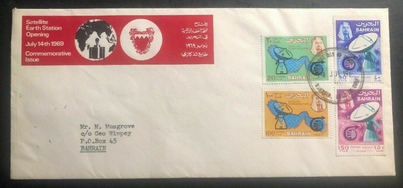 1969 State Of Bahrain First Day cover Satellite Earth Stations Opening