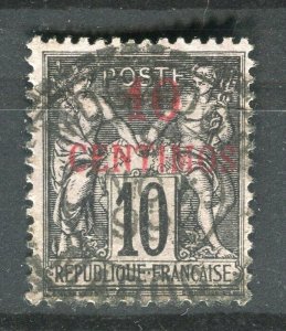 FRENCH COLONIES; MOROCCO 1890s classic P & C surcharged used 10c. fair Postmark