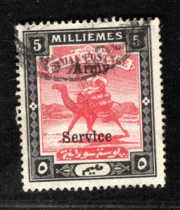 SUDAN Army Official Stamp Overprint 5m CAMEL POST Used 1906 PURPLE61